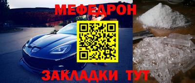 МДПВ Бузулук