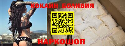 амфетамин Бугуруслан