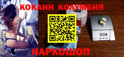 амфетамин Бугуруслан