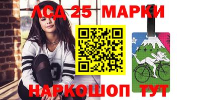 амфетамин Бугуруслан