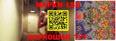 МДПВ Бузулук