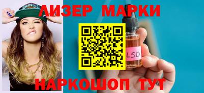 амфетамин Бугуруслан