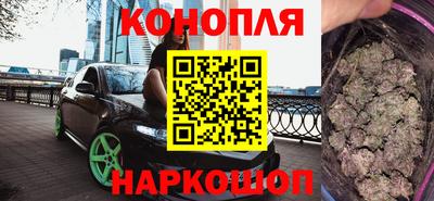 амфетамин Бугуруслан