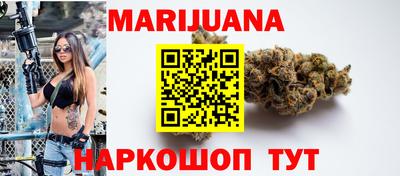 амфетамин Бугуруслан