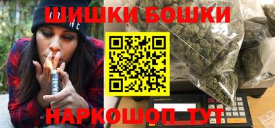 мескалин Будённовск