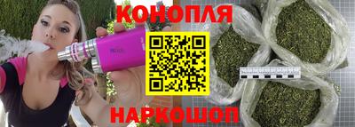 амфетамин Бугуруслан
