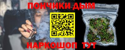 МДПВ Бузулук