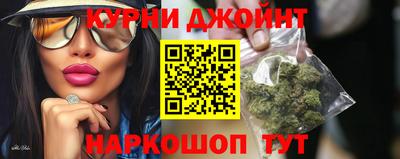 мескалин Будённовск