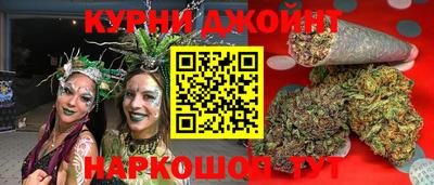 мескалин Будённовск